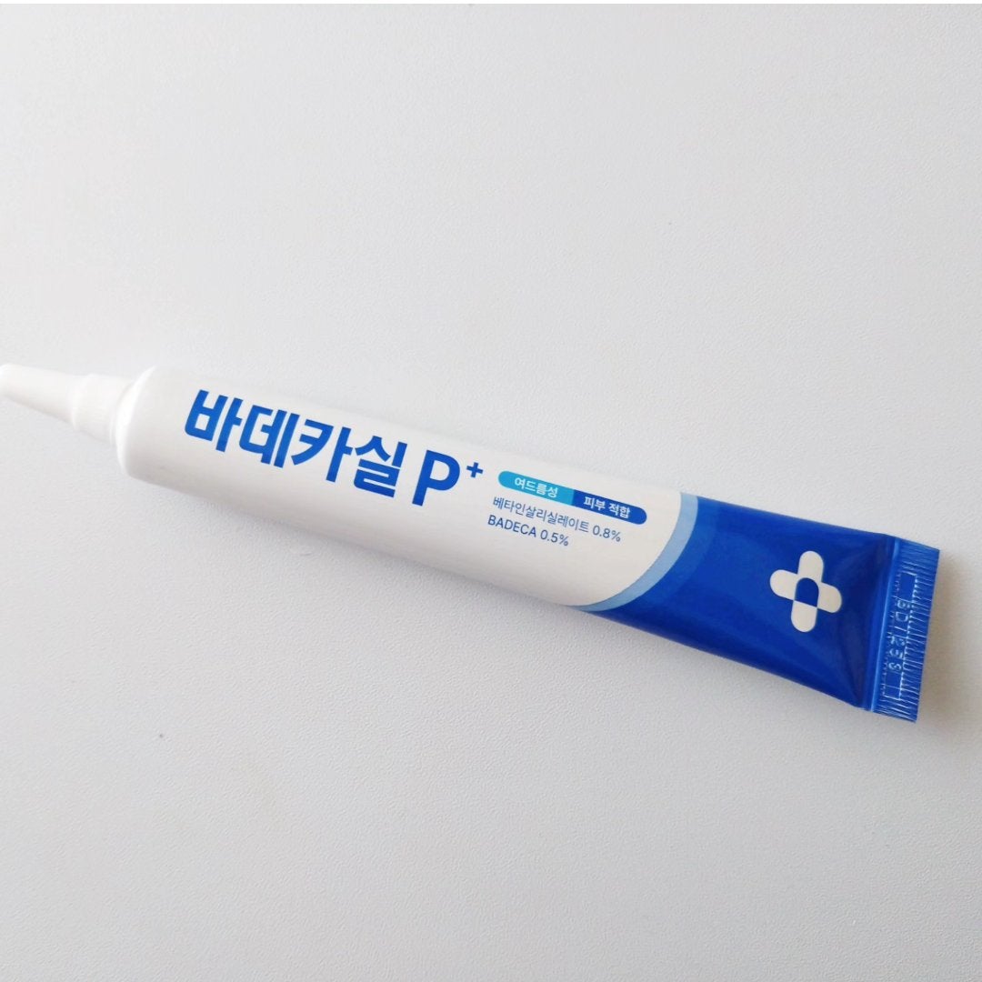 バデカシルプラスP/23years old/フェイスクリームを使ったクチコミ(3枚目)