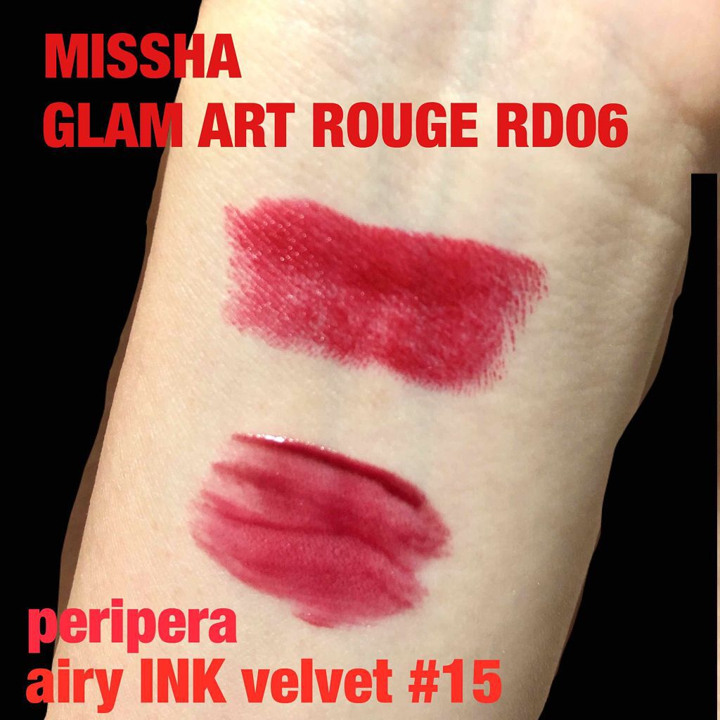 グラムアートルージュ/MISSHA/口紅を使ったクチコミ(2枚目)