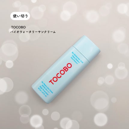 バイオウォータリーサンクリーム/TOCOBO/日焼け止めクリームを使ったクチコミ(3枚目)