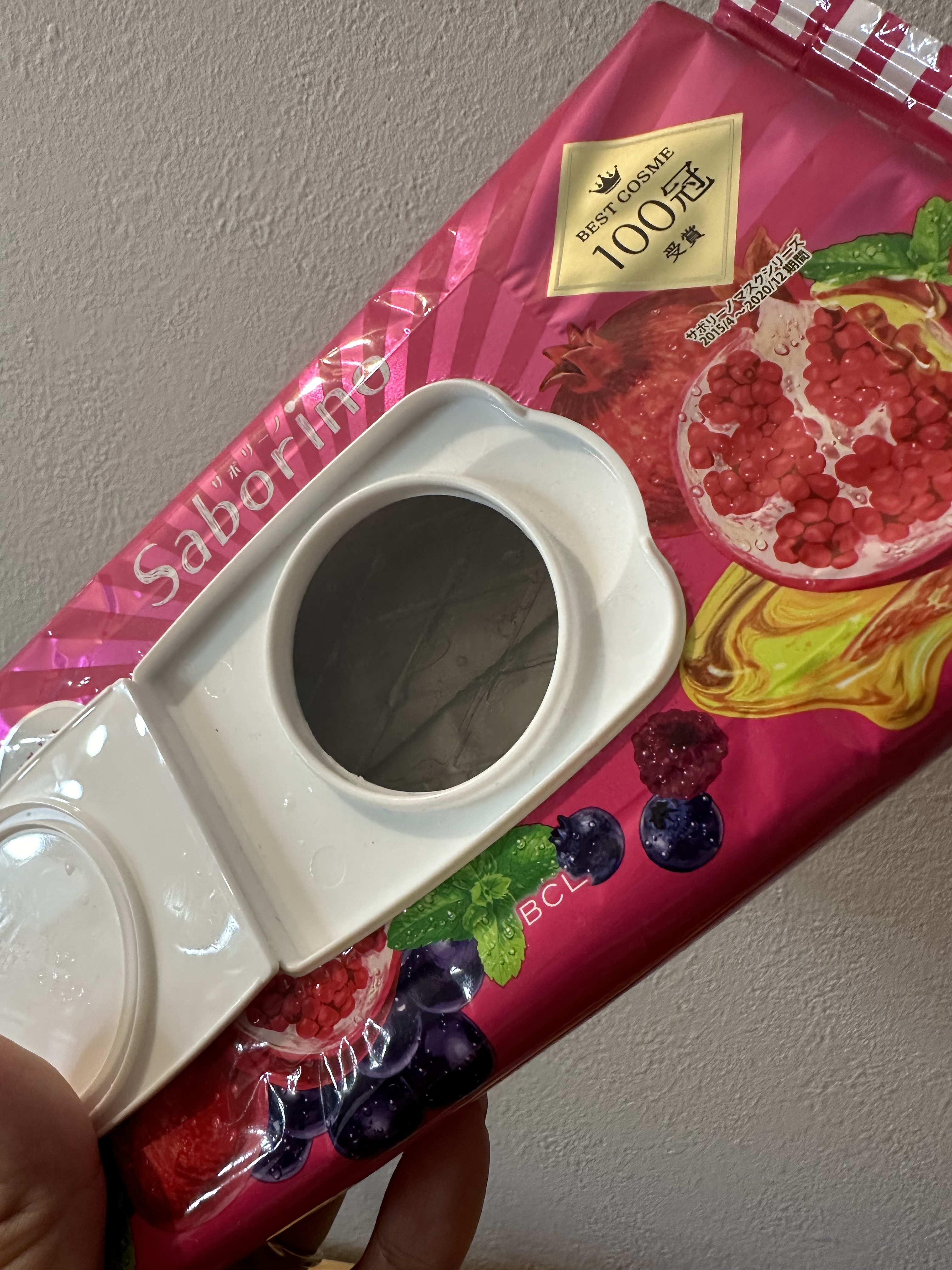 目ざまシート 完熟果実の高保湿タイプ/サボリーノ/シートマスク・パックを使ったクチコミ（3枚目）