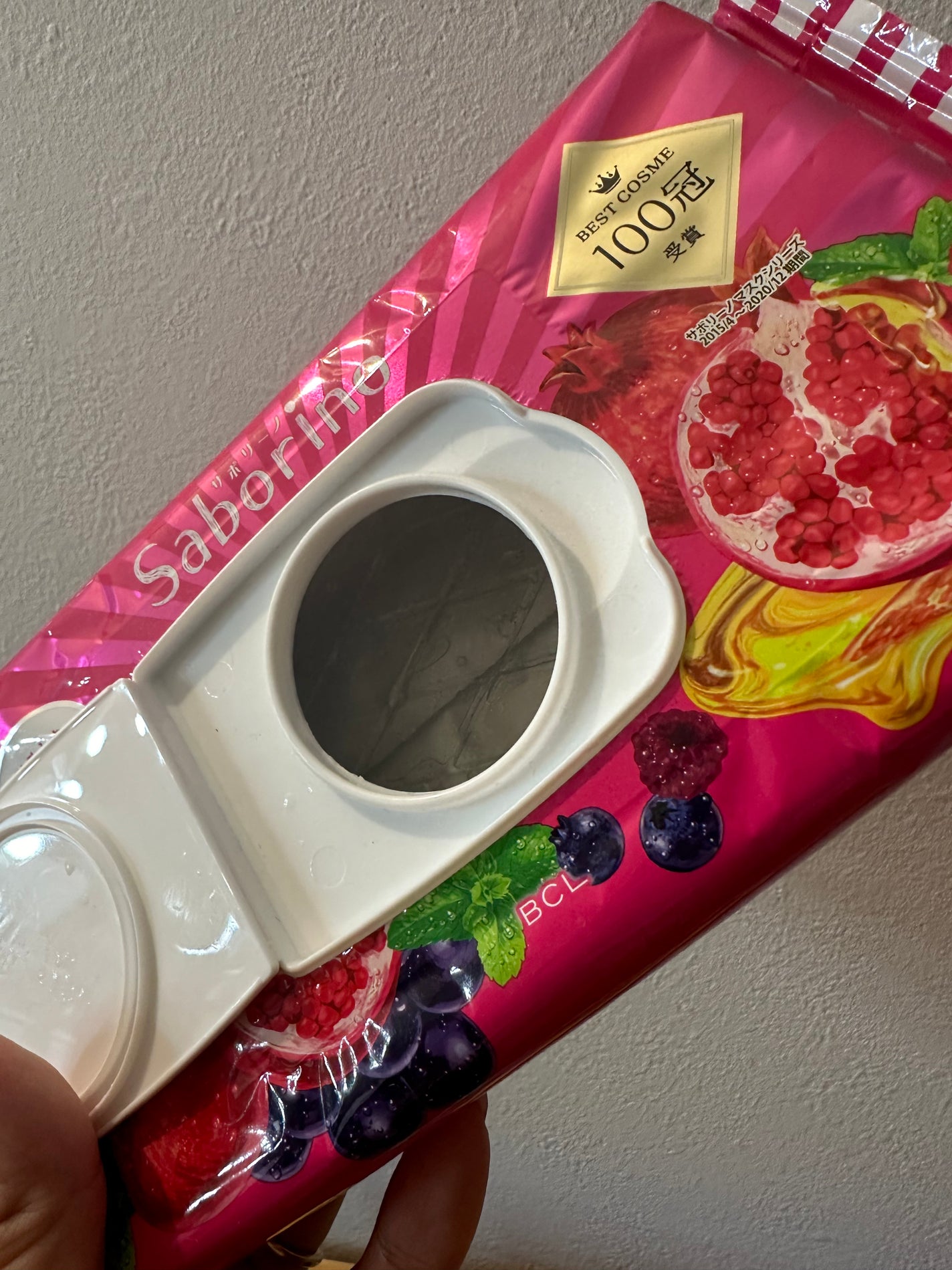 目ざまシート 完熟果実の高保湿タイプ/サボリーノ/シートマスク・パックを使ったクチコミ(3枚目)