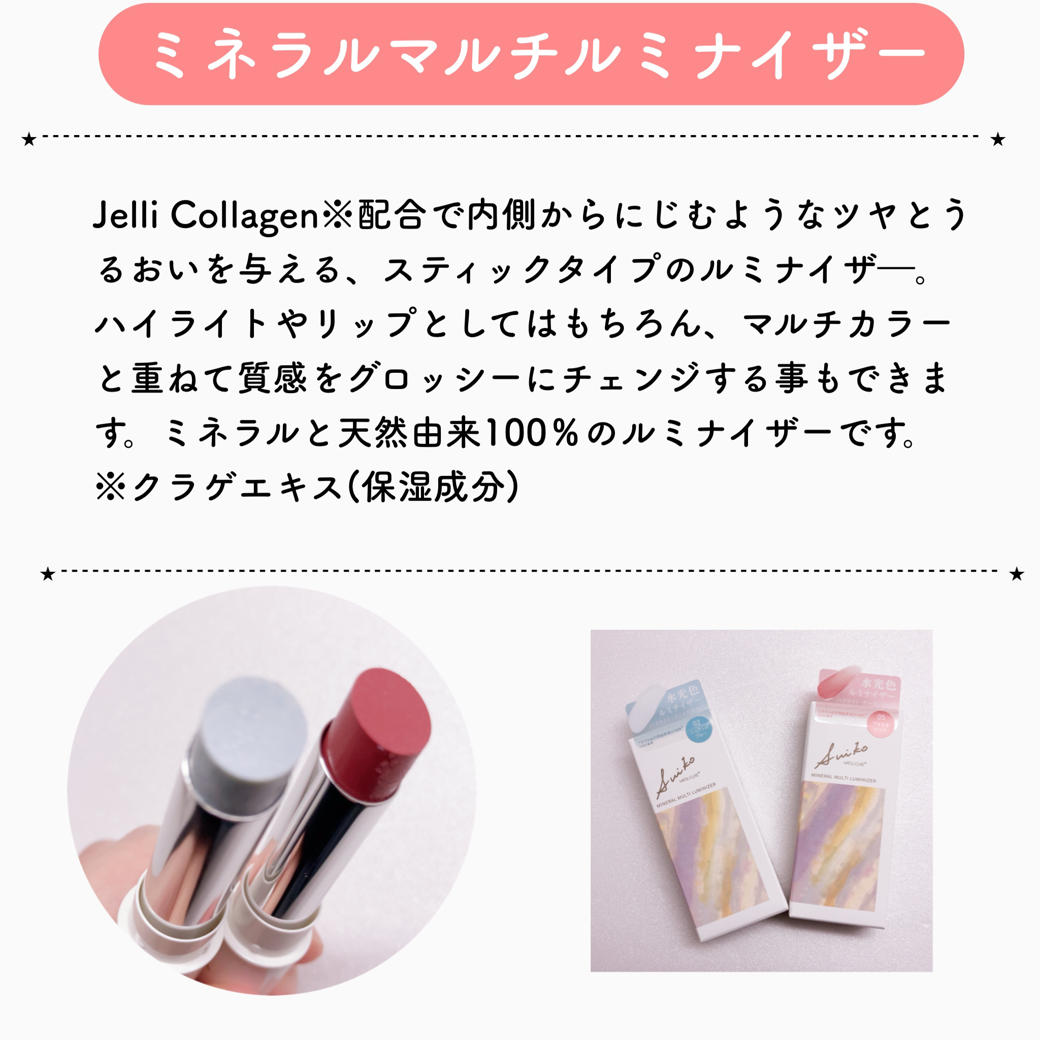 ミネラルフェイスパウダー 01/SUIKO HATSUCURE/ルースパウダーを使ったクチコミ（3枚目）