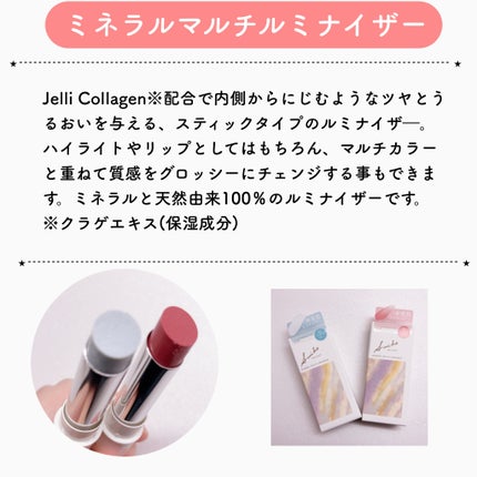 ミネラルフェイスパウダー/SUIKO HATSUCURE/ルースパウダーを使ったクチコミ(3枚目)