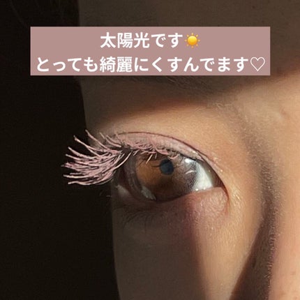 ロング&カールマスカラ アドバンストフィルム/ヒロインメイク/マスカラを使ったクチコミ(3枚目)