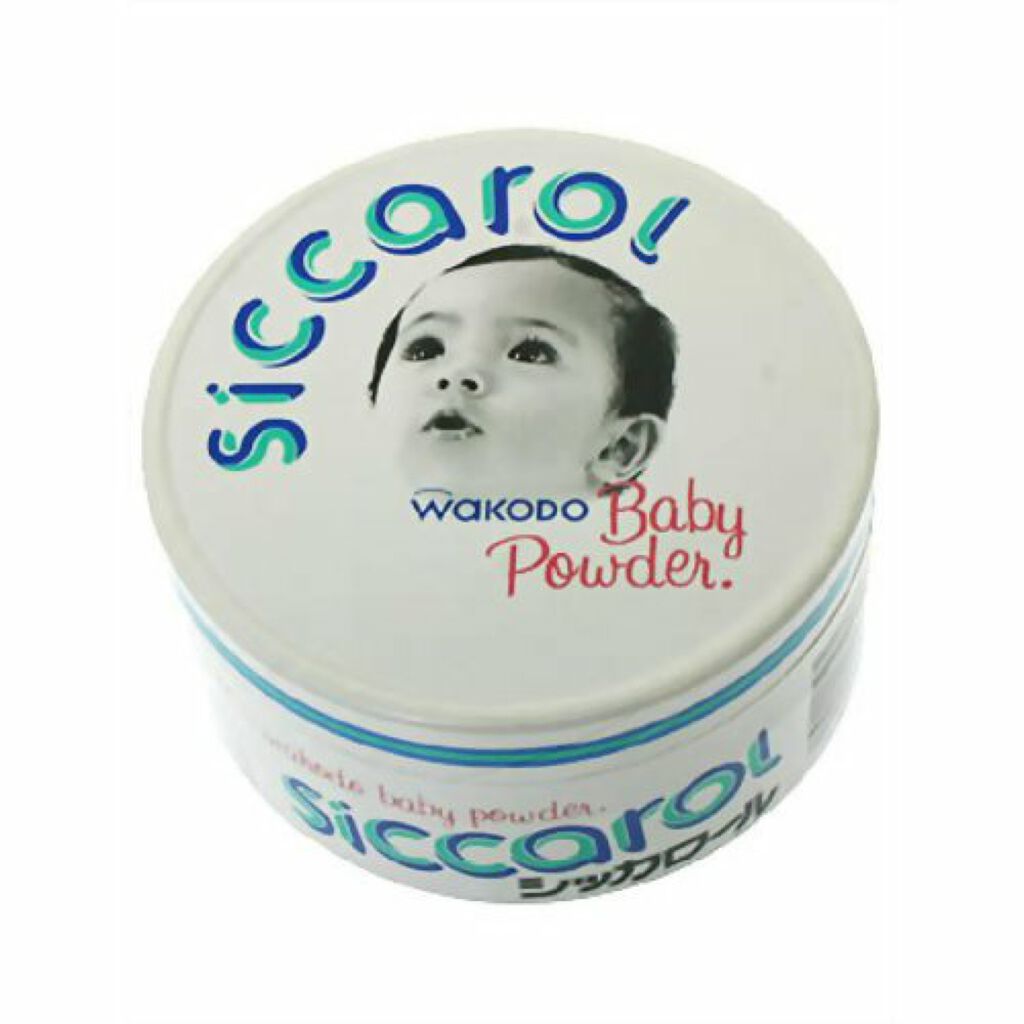 じう on LIPS 「今回は肌に優しくて、しかも超簡単に肌を白くする方法を紹介します..」(2枚目)