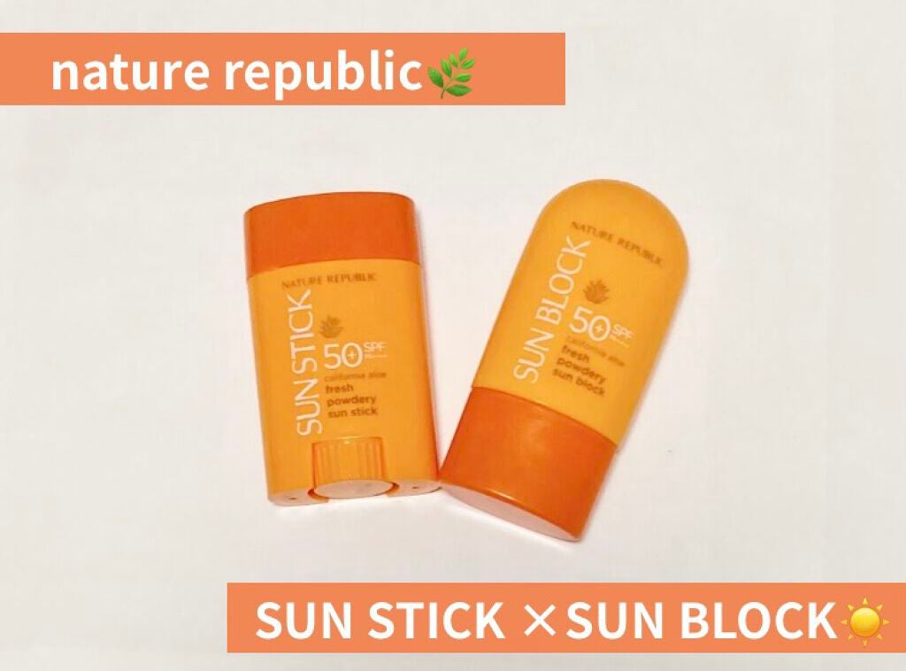 サラサラSUN デュオ サンブロック /ネイチャーリパブリック/日焼け止めクリームを使ったクチコミ(1枚目)