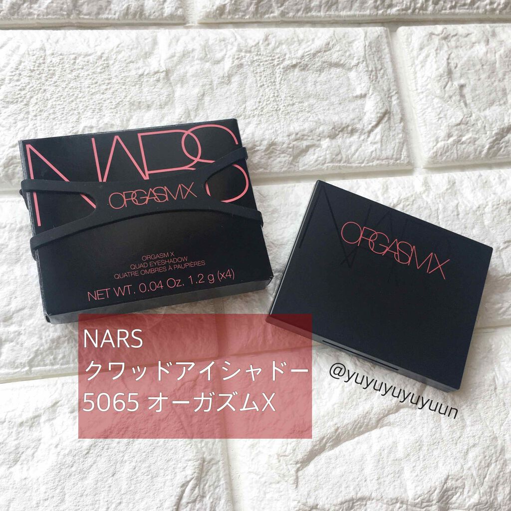 クワッドアイシャドー/NARS/アイシャドウパレットを使ったクチコミ(1枚目)