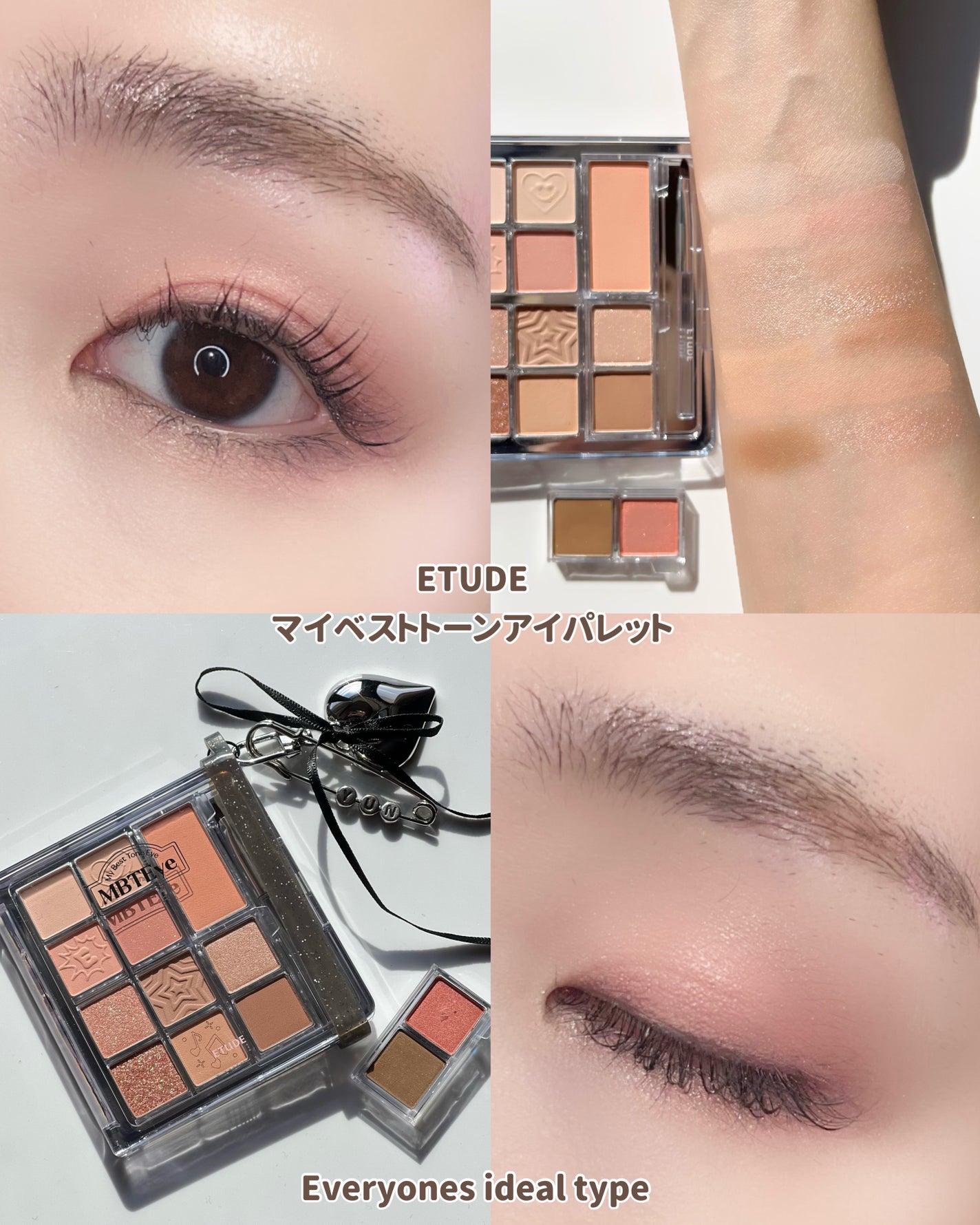 カラーチェンジアイブロウ/キャンメイク/眉マスカラを使ったクチコミ(8枚目)