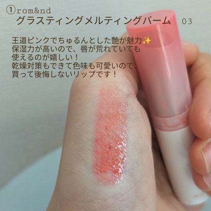 ケイト リップモンスター/KATE/口紅を使ったクチコミ(2枚目)