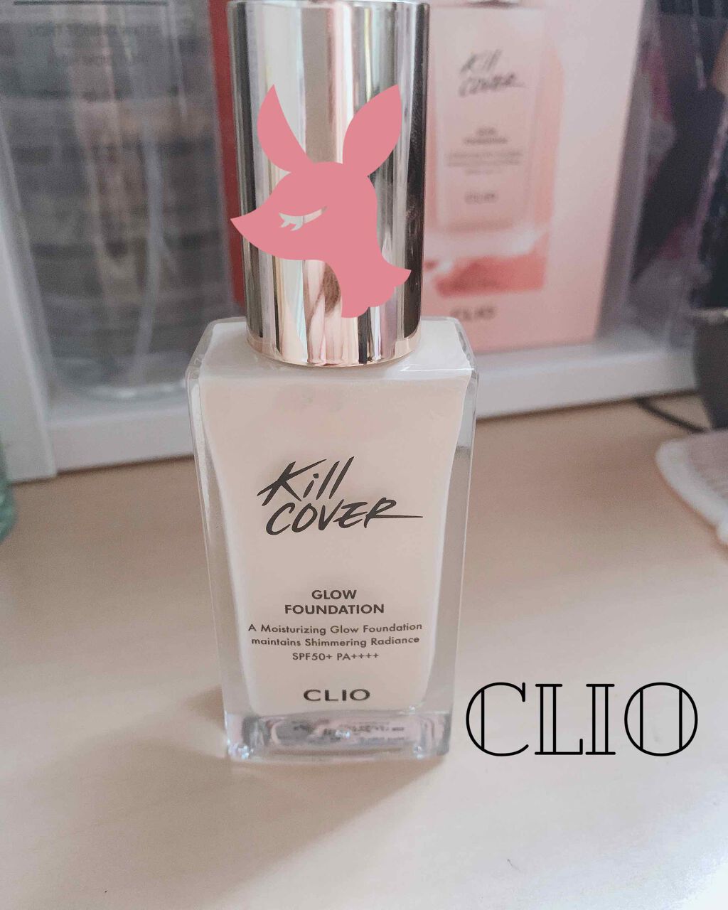 キルカバー グロウ ファンデーション/CLIO/リキッドファンデーションを使ったクチコミ(1枚目)