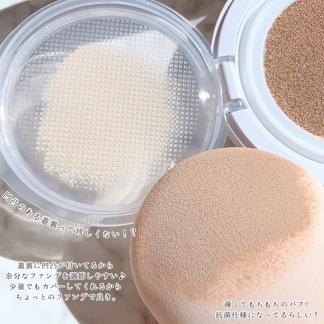 F5 リフレッシュクッション/keybo/クッションファンデーションを使ったクチコミ(5枚目)