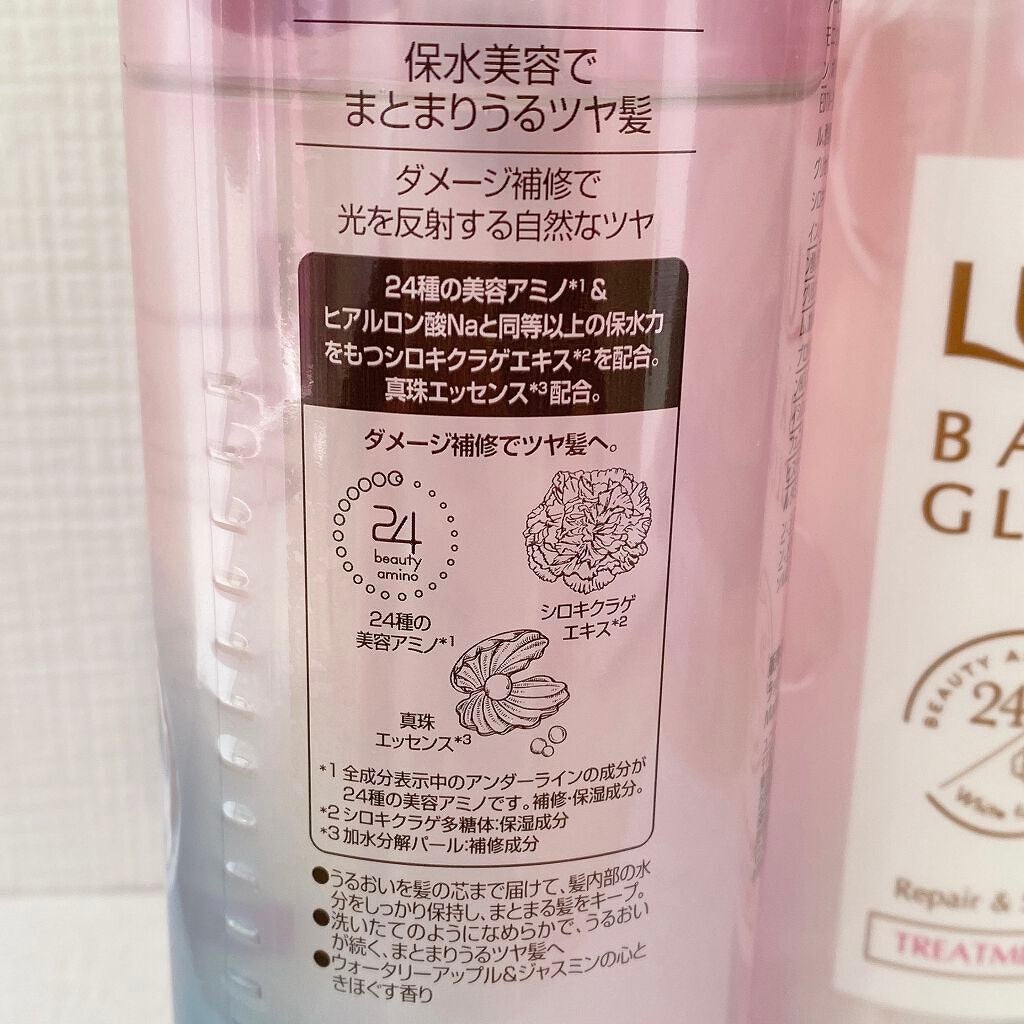 バスグロウ リペア&シャイン シャンプー/トリートメント/LUX/シャンプー・コンディショナーを使ったクチコミ(2枚目)