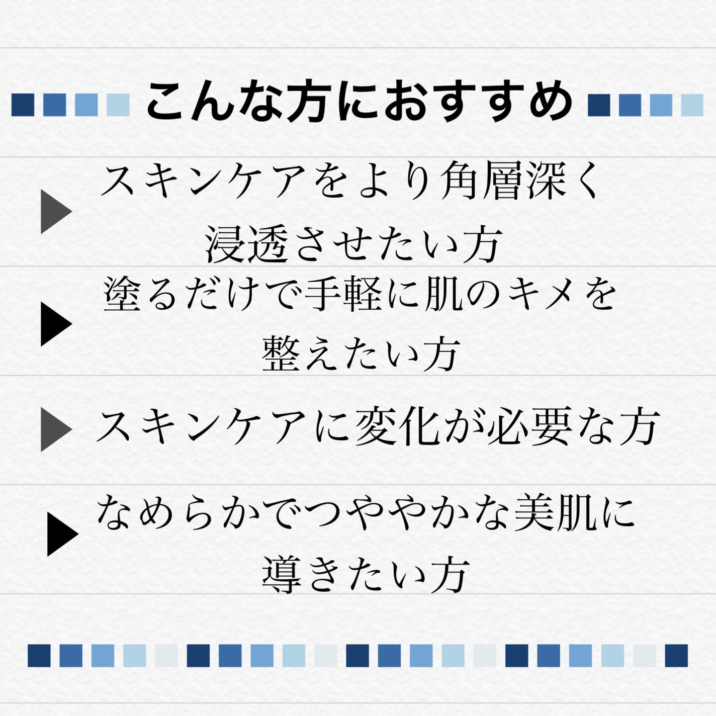 ヌーピー♡ on LIPS 「VTリードルショット1001度は使ってみたかったリードルショッ..」(2枚目)