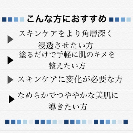 ヌーピー♡ on LIPS 「VTリードルショット1001度は使ってみたかったリードルショッ..」(2枚目)