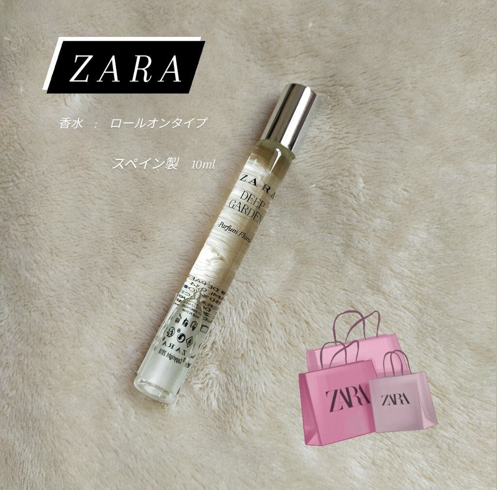 ディープガーデン オードパルファム/ZARA/香水(レディース)を使ったクチコミ(1枚目)