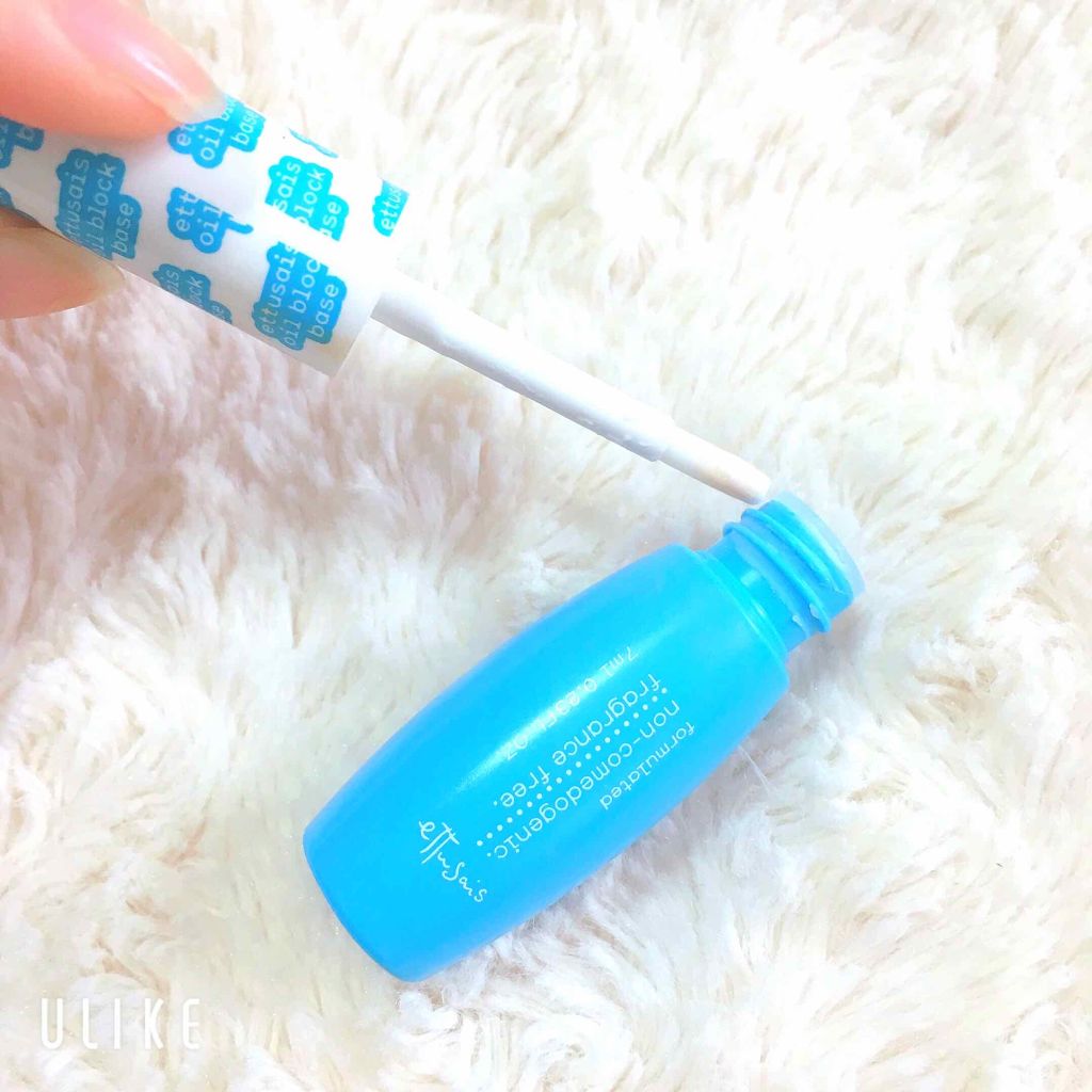 エテュセ ポアレスプライマー/ettusais/化粧下地を使ったクチコミ（2枚目）