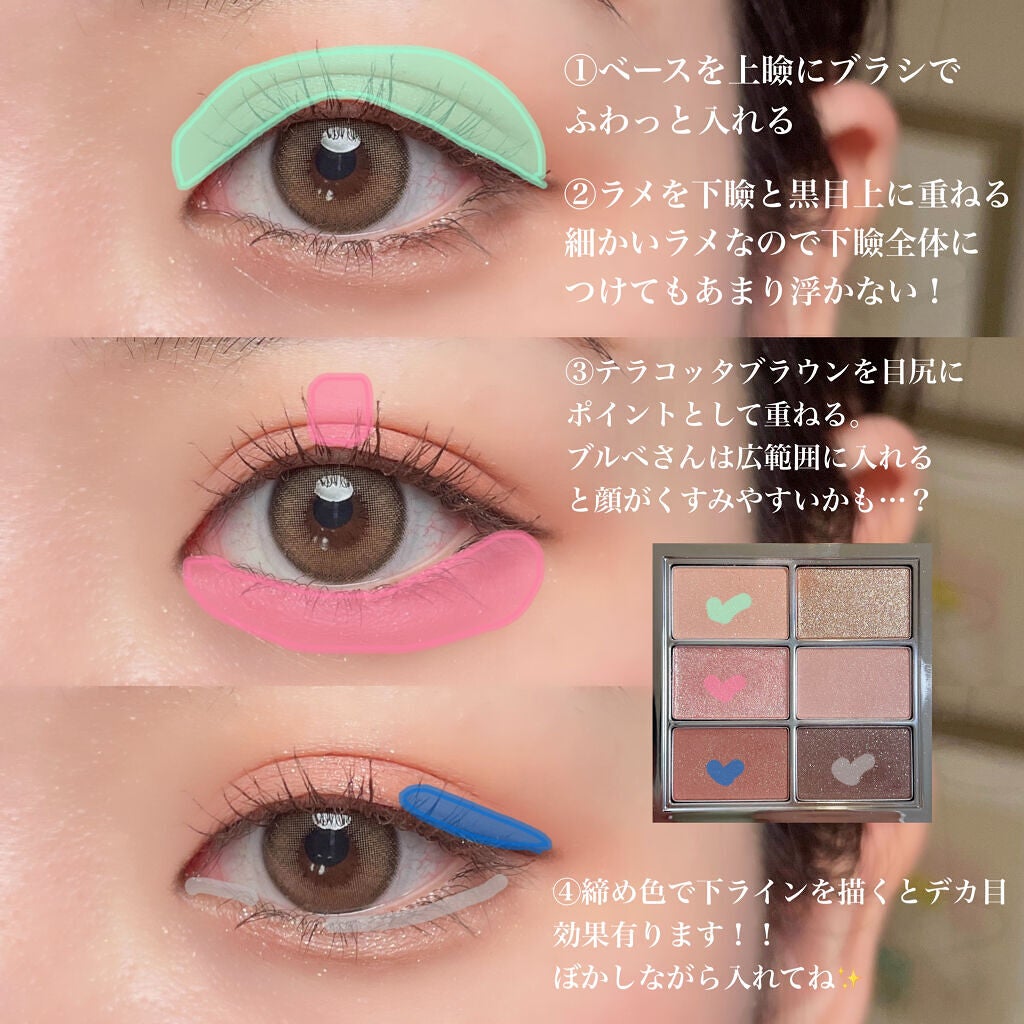 アイ ライナー ペンシル くり出し式/ちふれ/ペンシルアイライナーを使ったクチコミ(2枚目)