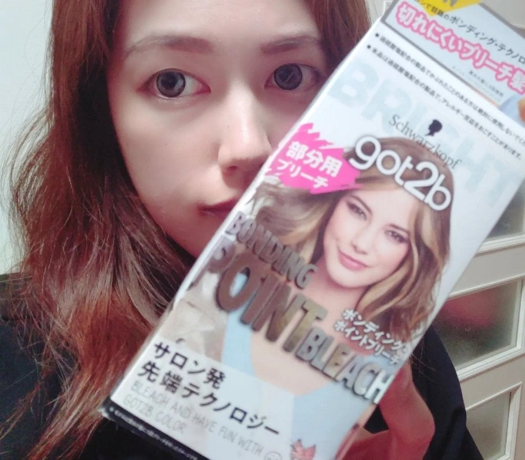 ボンディング・ポイントブリーチ/got2b/ブリーチ剤を使ったクチコミ(7枚目)