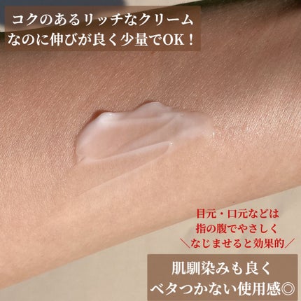 リンクルパワーセラム/ザ・レチノタイム/美容液を使ったクチコミ(6枚目)