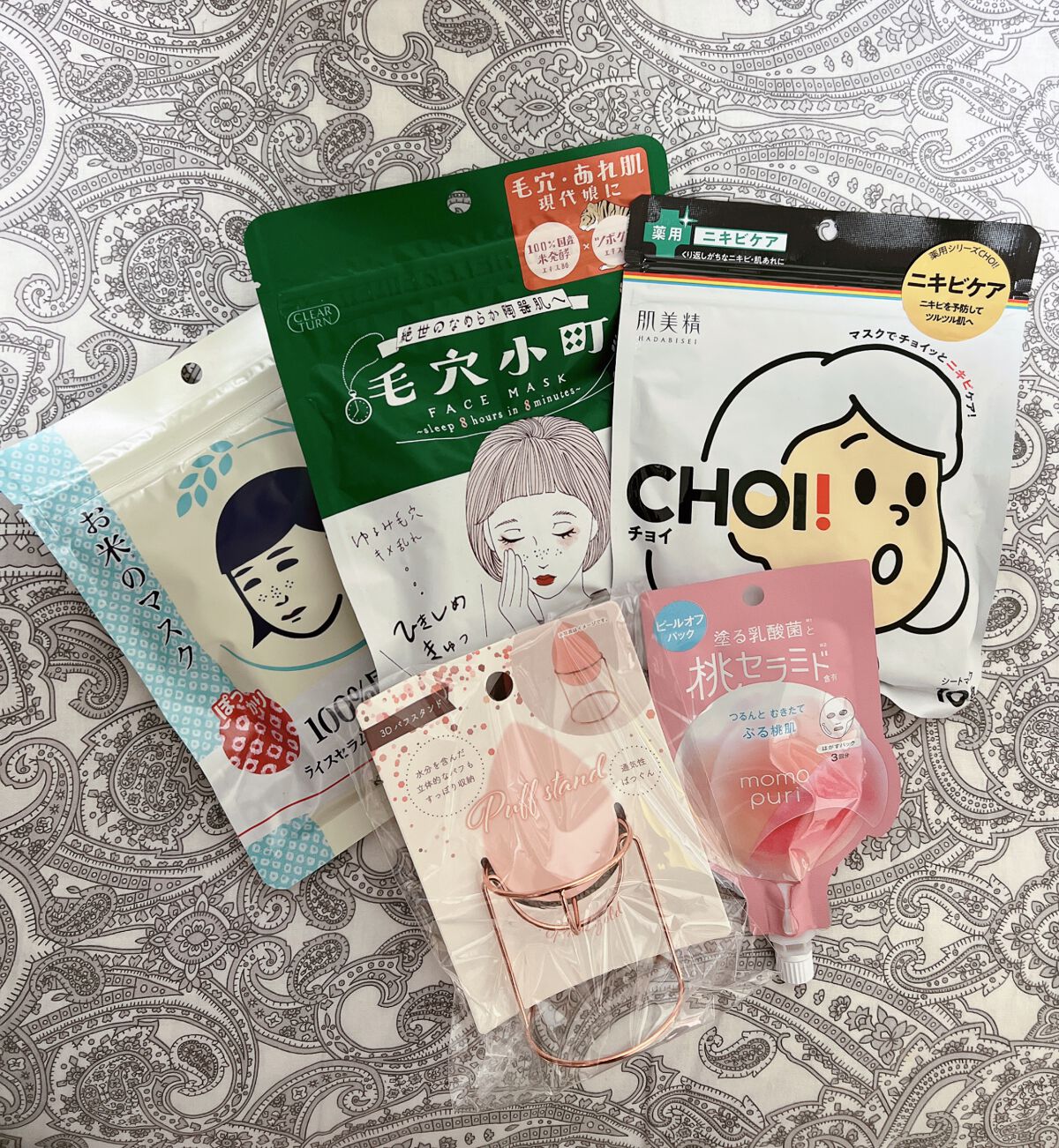 ももぷり フレッシュピールオフパック/ももぷり/ピーリングを使ったクチコミ（1枚目）