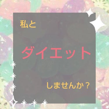 寝ながらメディキュット フルレッグ/メディキュット/レッグ・フットケアを使ったクチコミ（1枚目）