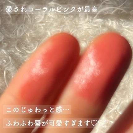 フィクシングティント/ETUDE/リップティントを使ったクチコミ(5枚目)