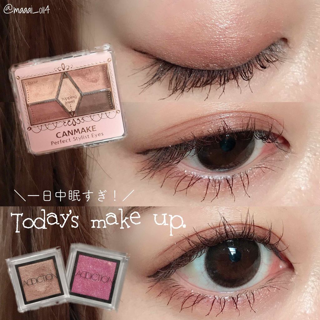 アディクション ザ アイシャドウ/ADDICTION/単色アイシャドウを使ったクチコミ（1枚目）