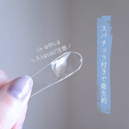 ミッドナイトブルーカーミングクリーム/Klairs/フェイスクリームを使ったクチコミ(4枚目)