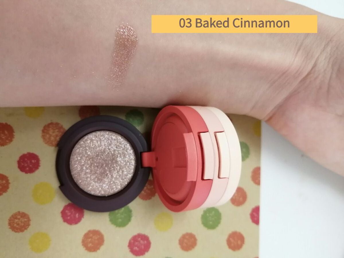 ビューティーベントー/Kaja(カジャ)/単色アイシャドウを使ったクチコミ(7枚目)