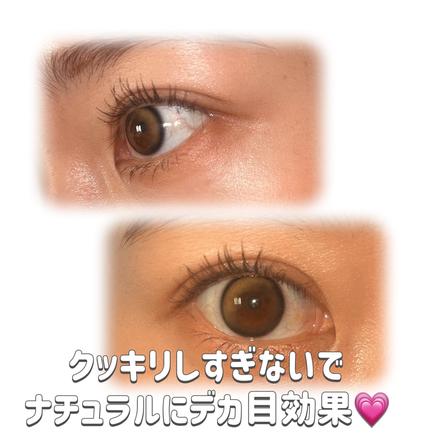 「密着アイライナー」極細クリームペンシル/デジャヴュ/ペンシルアイライナーを使ったクチコミ(3枚目)