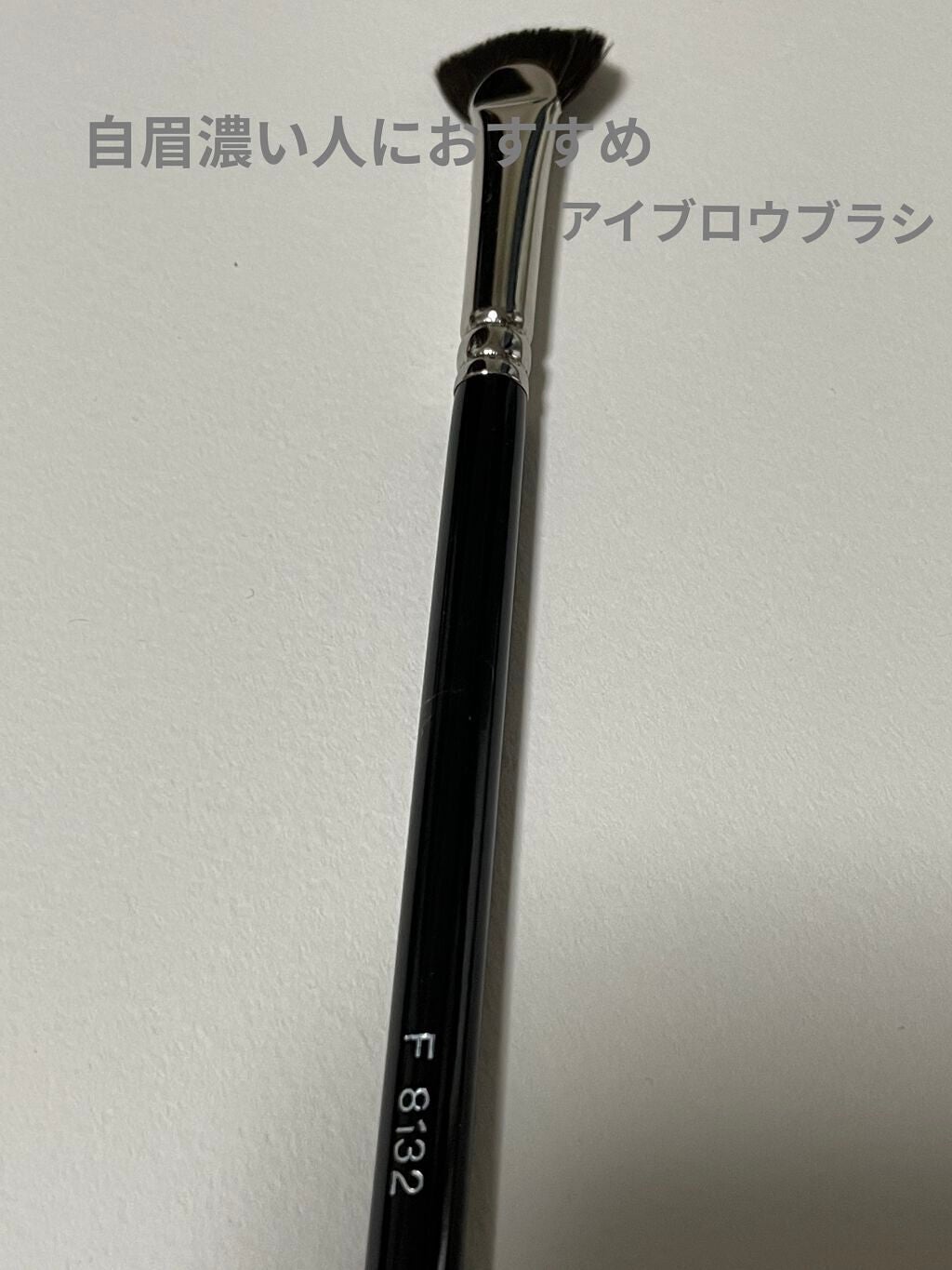 ケイト デザイニングアイブロウ3D/KATE/パウダーアイブロウを使ったクチコミ(1枚目)