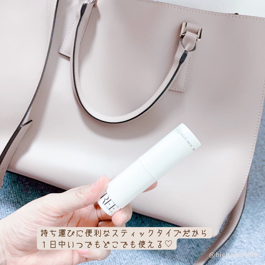 グリーンカーミングセラムミスト/Free Moment /ミスト状化粧水を使ったクチコミ(8枚目)