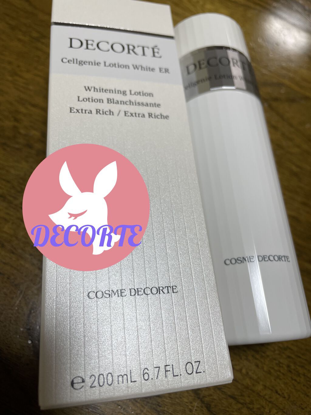 マリーさん専用DECORTÉ Cellgenie Lotion ×3本 マリーさん専用DECORTÉ Cellgenie Lotion ×3本 Cellgenie | DECORTÉ