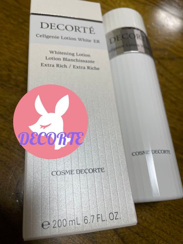 セルジェニー ローション ホワイト ER/DECORTÉ/化粧水を使ったクチコミ（1枚目）