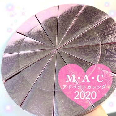 M・A・C ブーム ブーム ワオ コンプリート アドベント カレンダーのクチコミ「＼M·A·C 2020アドベントカレンダー開封🌸Part4／

今回はとうとうラスト🎄
19～.....」（1枚目）