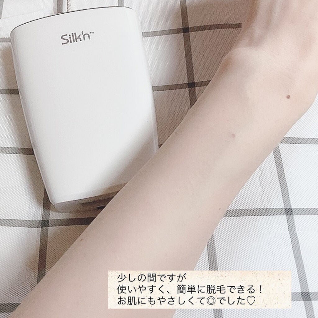 家庭用脱毛器センスエピJ/センスエピ/家庭用脱毛器を使ったクチコミ(3枚目)