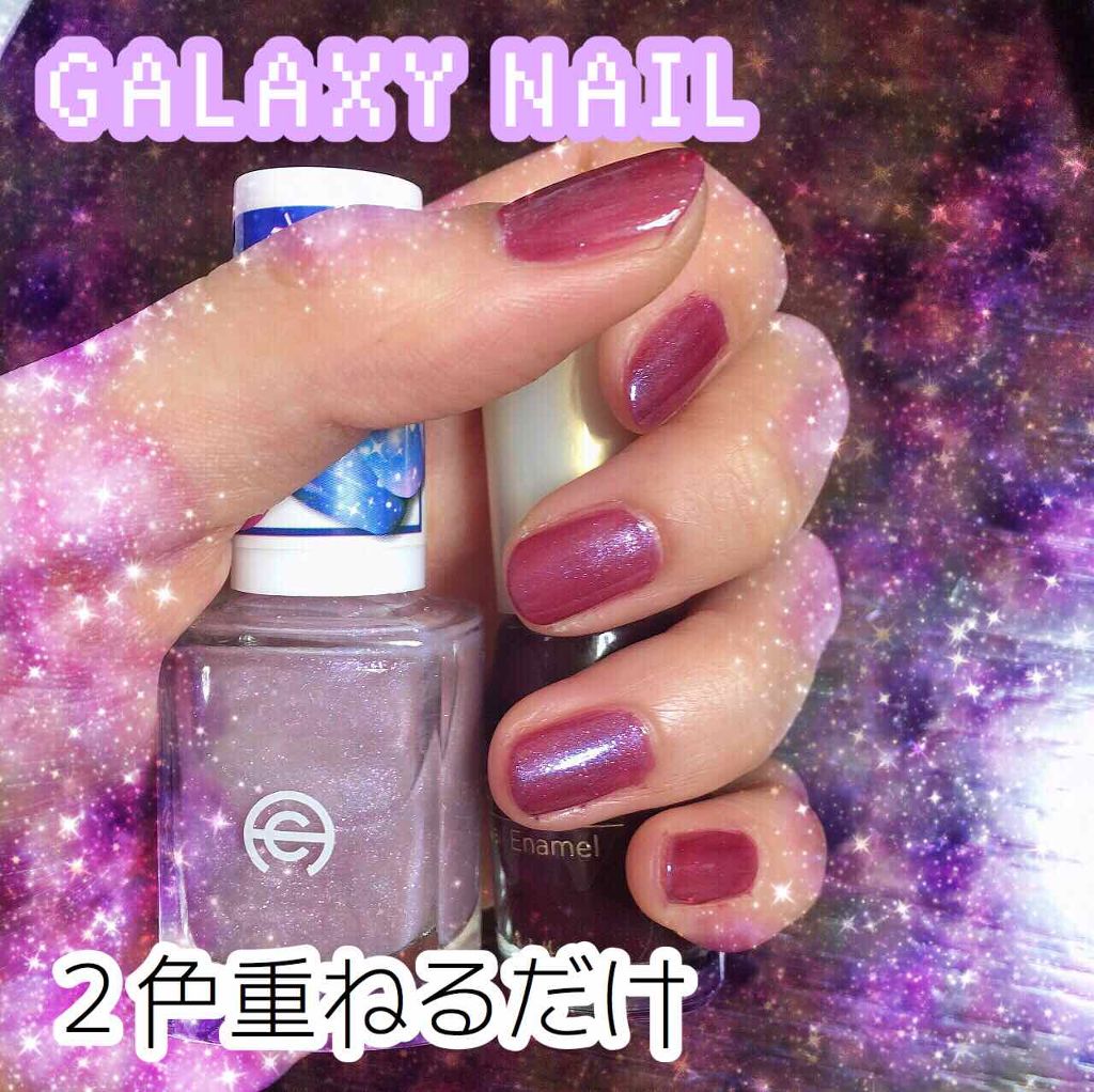 ネイル エナメル/ちふれ/マニキュアを使ったクチコミ(1枚目)