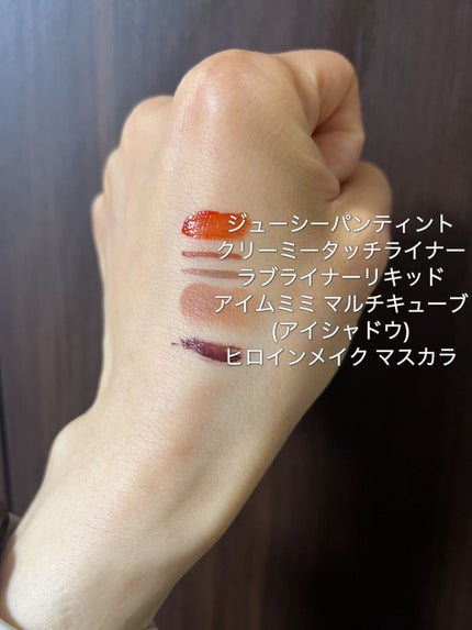 ダヴ すっきり毛穴ケアクレンジングバーム/ダヴ/クレンジングバームを使ったクチコミ(3枚目)