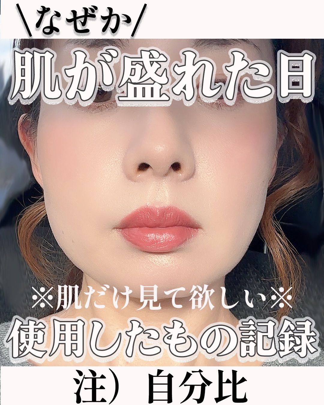 ディオール バックステージ アイ パレット/Dior/アイシャドウパレットを使ったクチコミ（1枚目）