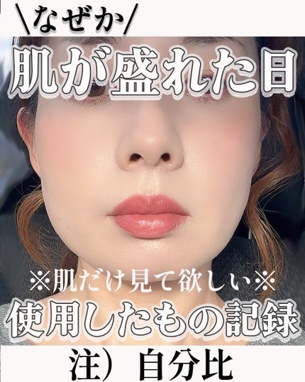 ディオール バックステージ アイ パレット/Dior/アイシャドウパレットを使ったクチコミ(1枚目)