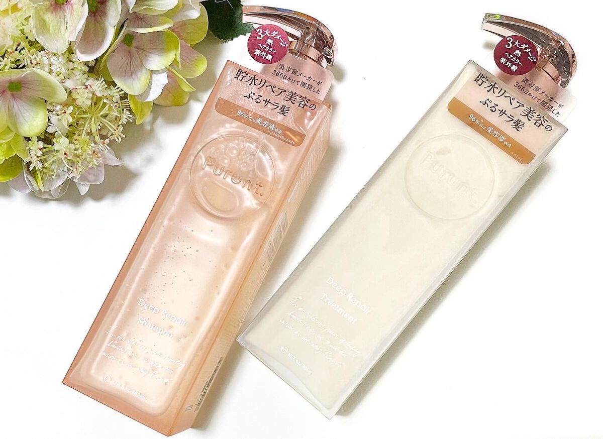 iP タラソリペアイルミネートヘアオイル/Je l'aime/ヘアオイルを使ったクチコミ（1枚目）