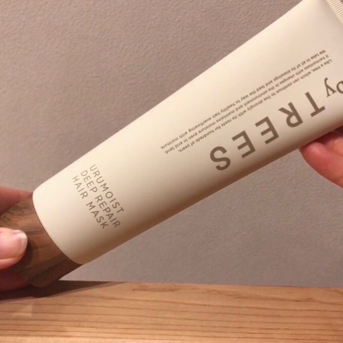 うるモイストディープリペアヘアマスク/byTREES/ヘアマスク・ヘアパックを使ったクチコミ(4枚目)