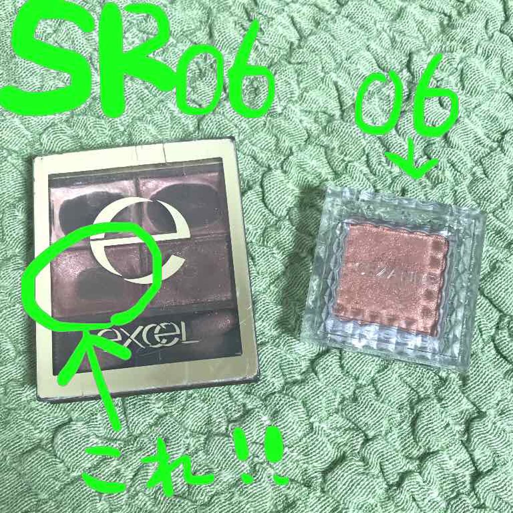 シングルカラーアイシャドウ/CEZANNE/単色アイシャドウを使ったクチコミ(2枚目)