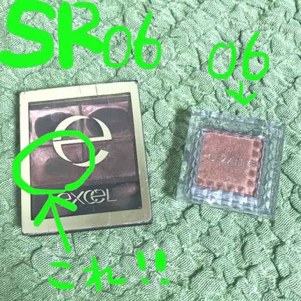 シングルカラーアイシャドウ/CEZANNE/単色アイシャドウを使ったクチコミ(2枚目)