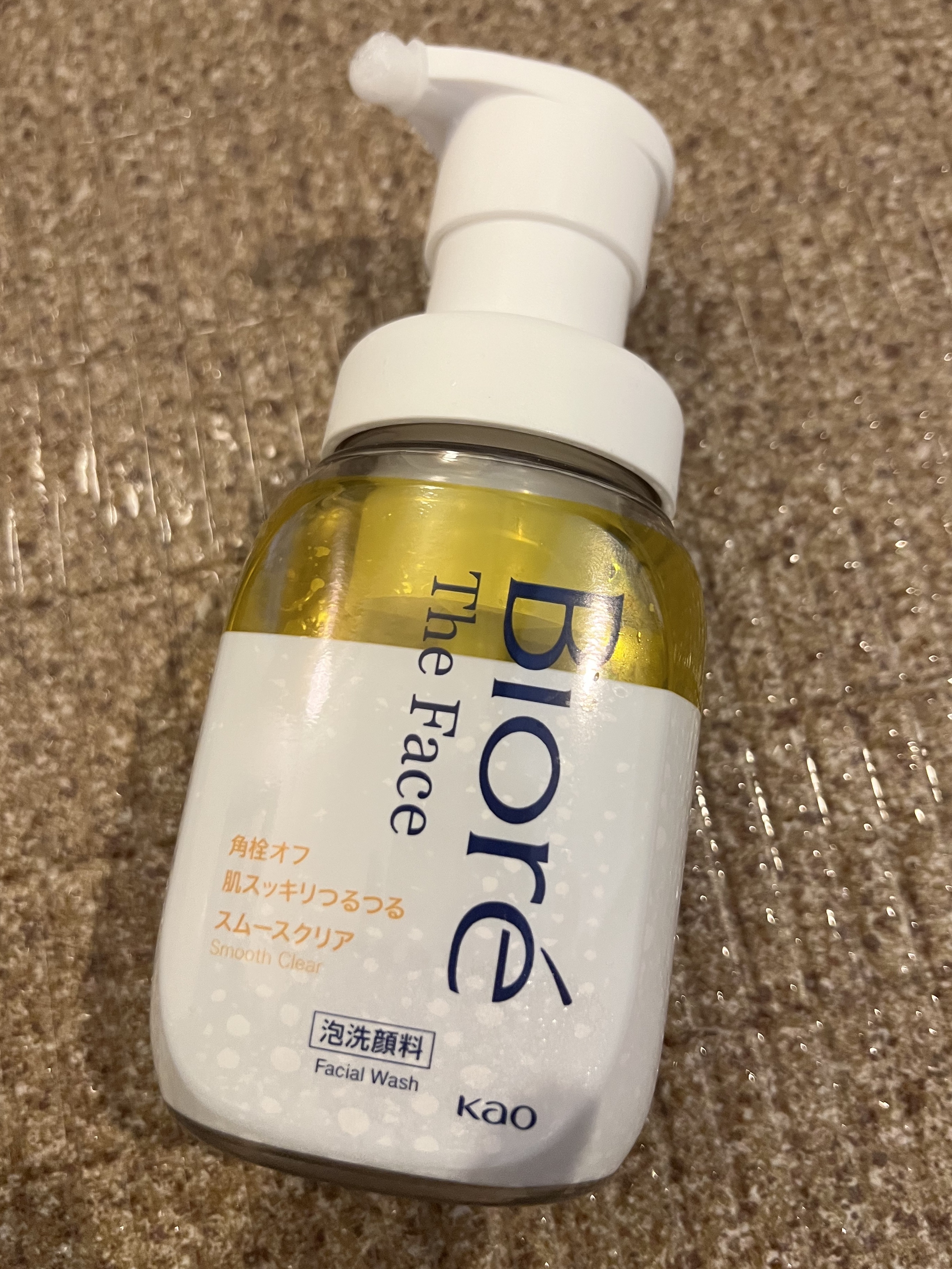 ビオレ ザフェイス 泡洗顔料 スムースクリア/ビオレ/泡洗顔を使ったクチコミ（2枚目）
