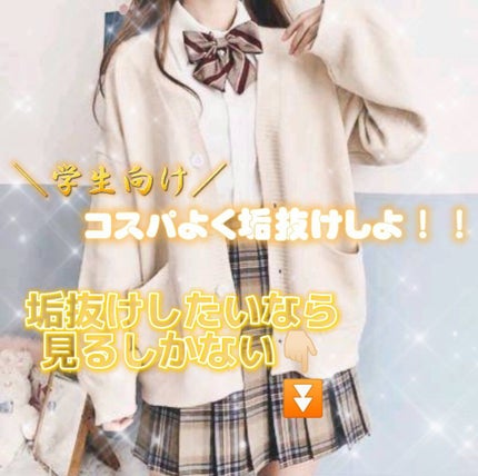 ノーセバム ミネラルパウダー/innisfree/ルースパウダーを使ったクチコミ(1枚目)