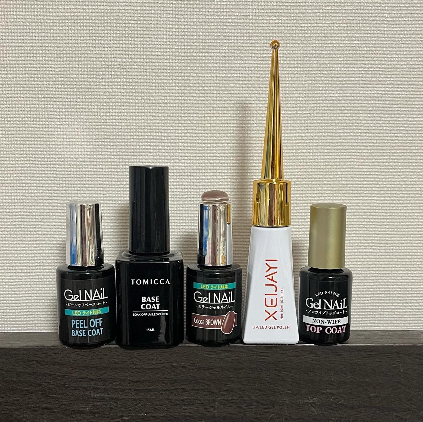 ジェルネイル(ライト対応)/セリア/ジェルネイルを使ったクチコミ(3枚目)