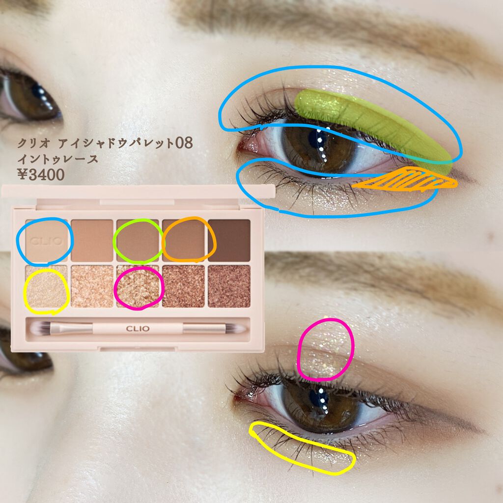 ロング&カールマスカラ アドバンストフィルム/ヒロインメイク/マスカラを使ったクチコミ(2枚目)