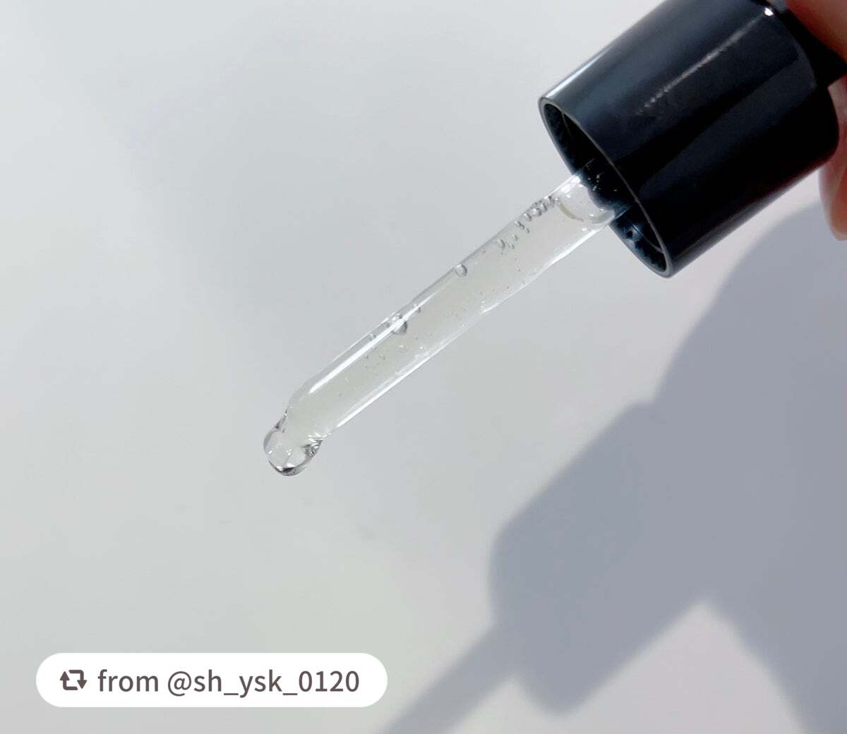 ルミエール ヴァイタルC/FEMMUE/ブースター・導入液を使ったクチコミ(2枚目)