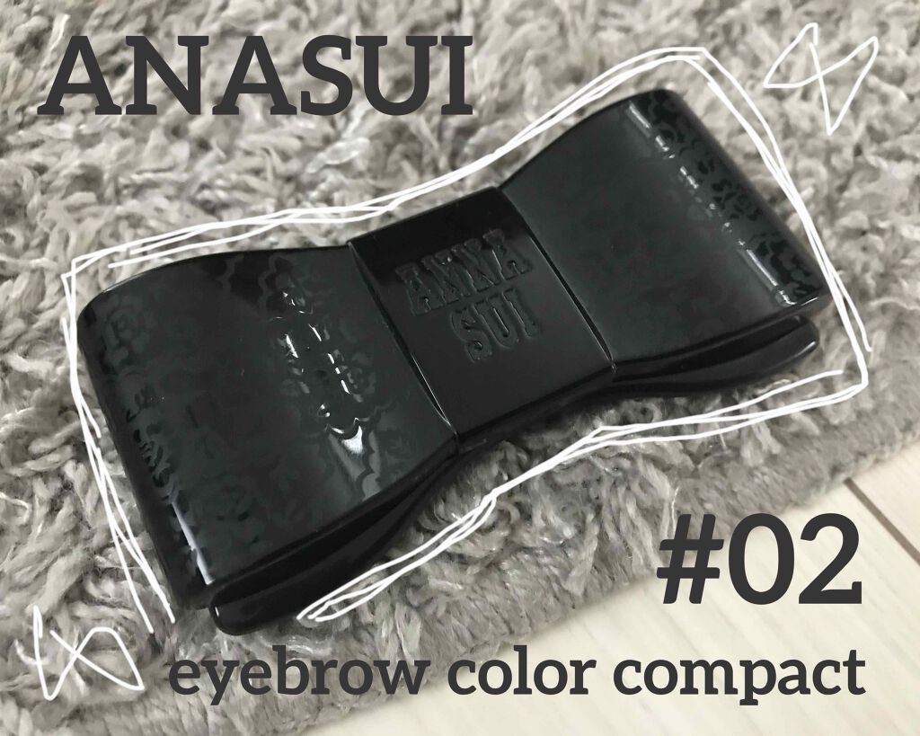 アイブロウ カラー コンパクト/ANNA SUI/パウダーアイブロウを使ったクチコミ（1枚目）